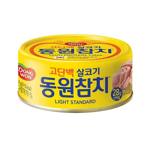 참고로 사용한 참치캔 제품 사진 원본