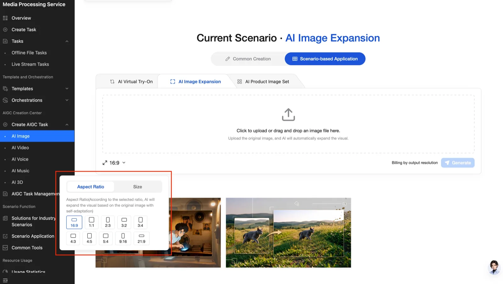 AI 이미지 확장은 삽입한 이미지에 대해서 원하는 비율, 사이즈로 자연스러운 이미지 확장을 지원합니다. Aspect Ratio에서 원하는 비율을 선택하실 수 있으며, Size에서 원하시는 크기로 커스텀 하실 수 있습니다. 화면