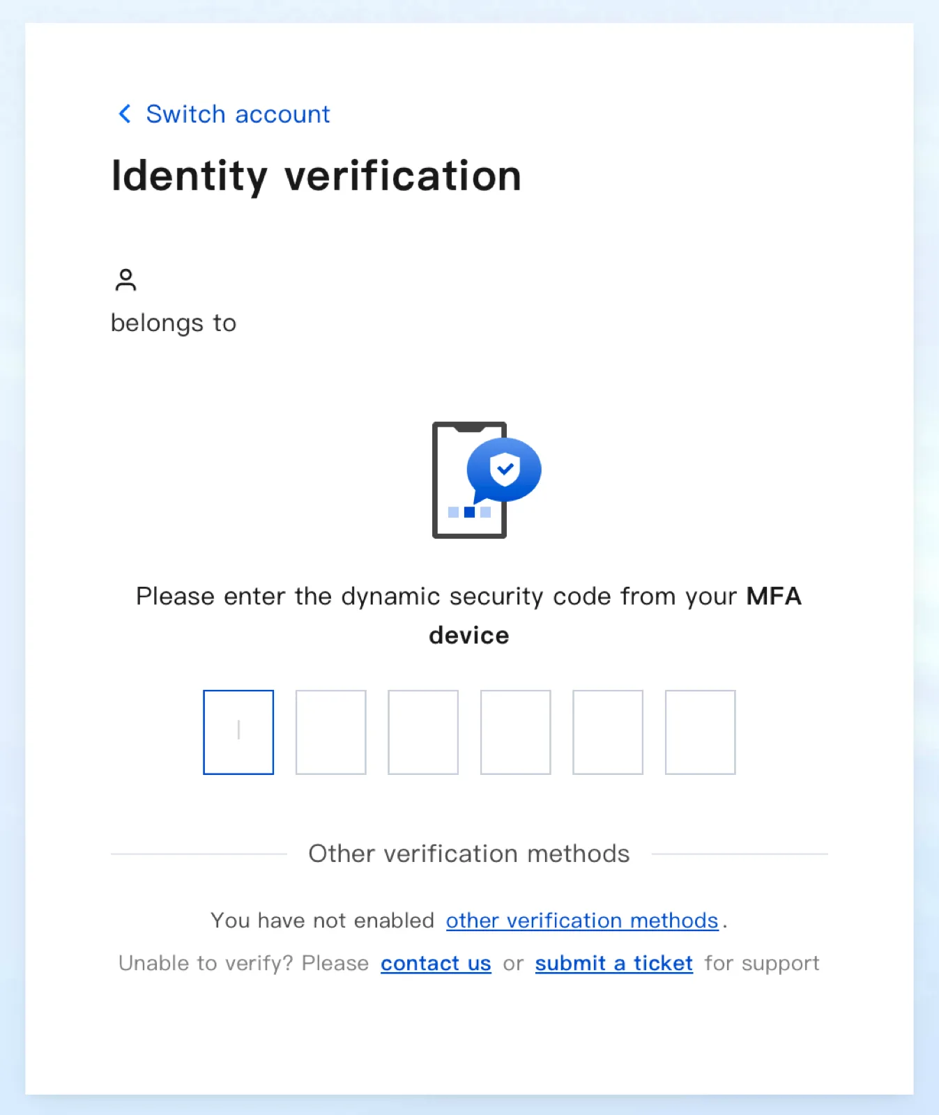 Google Authenticator 앱을 이용하여 인증 번호를 입력해주세요. 화면