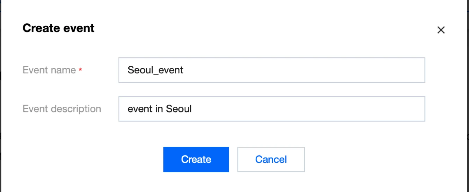 Event 생성 화면