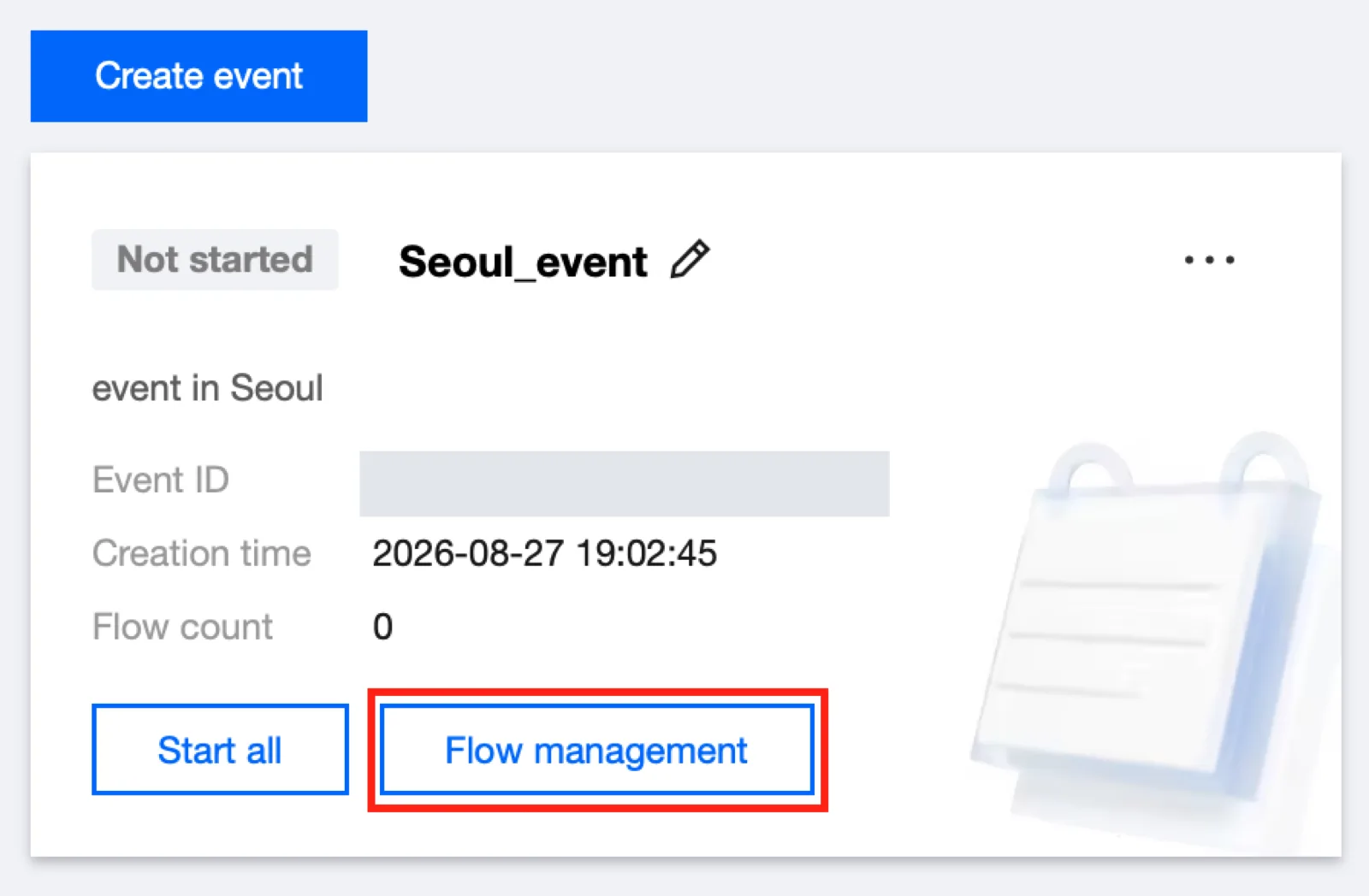 Flow Management 화면